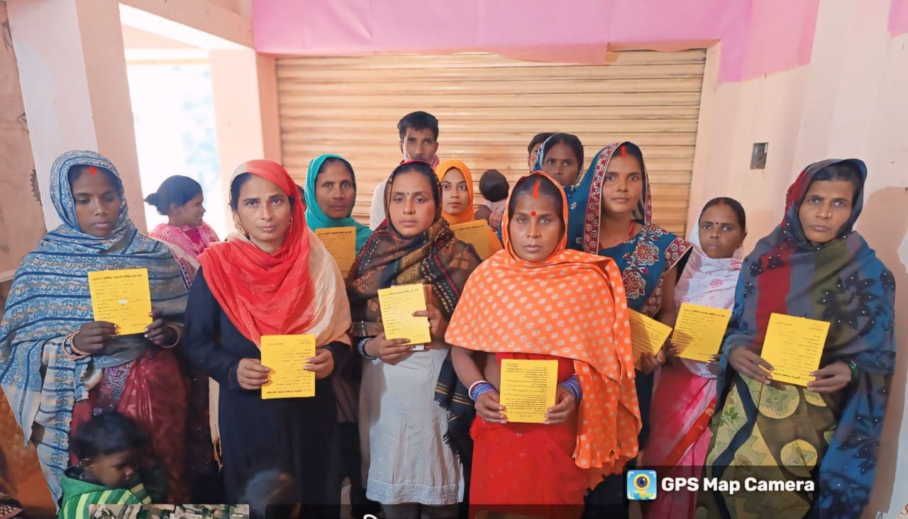 Samadhan Microcredit